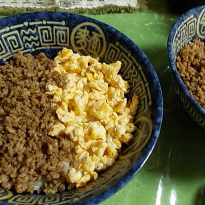 そぼろ丼